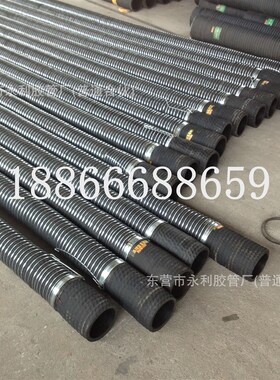 带外铠卸散装f水泥罐车用卸灰胶管耐磨抽砂管 DN102 108mm打灰管