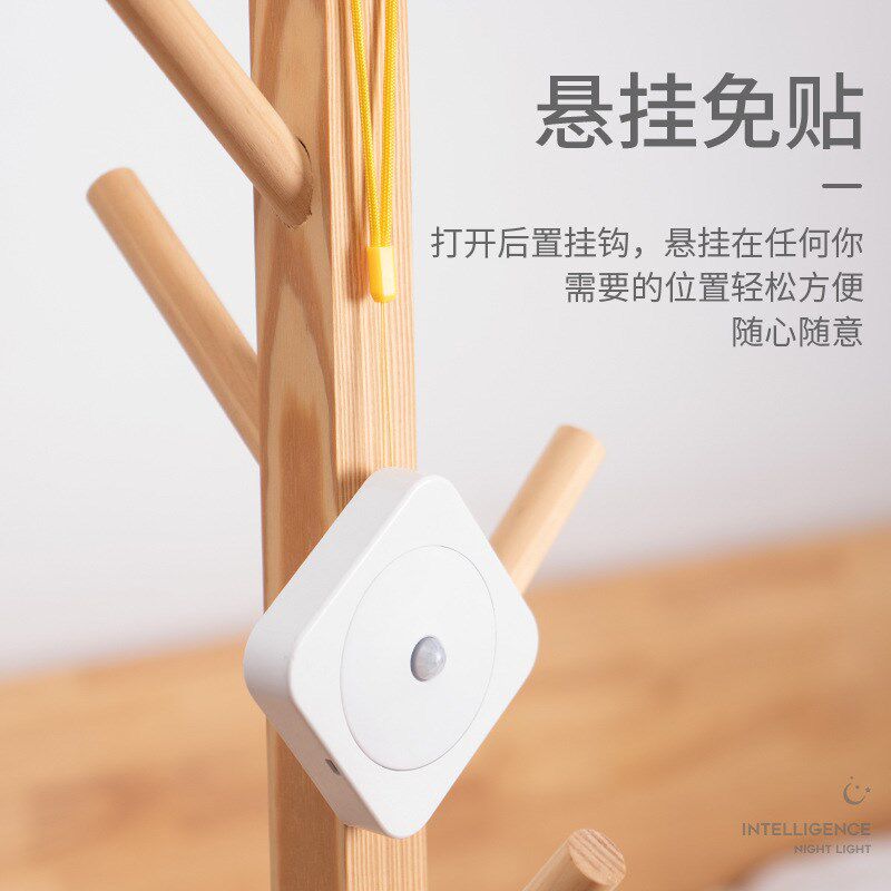 充电感应小夜灯卧室床头插座式婴儿喂奶护眼睡R眠夜光插电台灯
