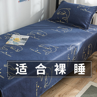 宿舍单人床单单件大学生寝室专用上下铺床单褥单P1.2米m大学男被