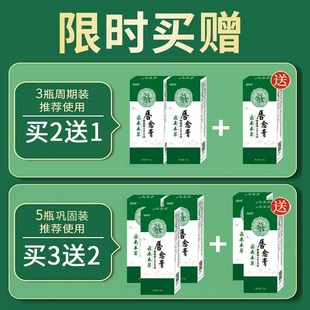 速发宝宝防咬下嘴唇神器婴儿防止小孩戒儿童口呼吸V包牙防咬嘴唇