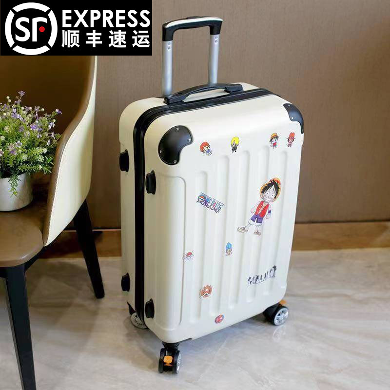 行李箱女旅行箱高颜值学生网红新款静音结实耐用男密码拉杆皮箱子,箱包皮具/热销女包/男包,旅行箱,淘宝优惠券,粉丝福利购,淘宝优惠卷