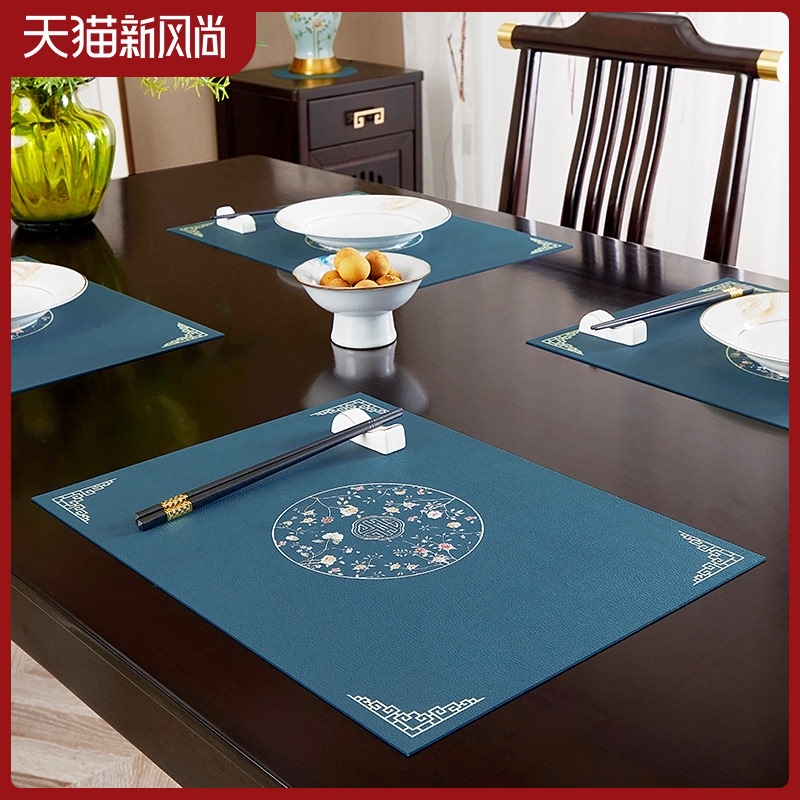 新中式防水皮革餐垫G89现代隔热防油G西餐垫家用碗垫茶几垫餐桌垫