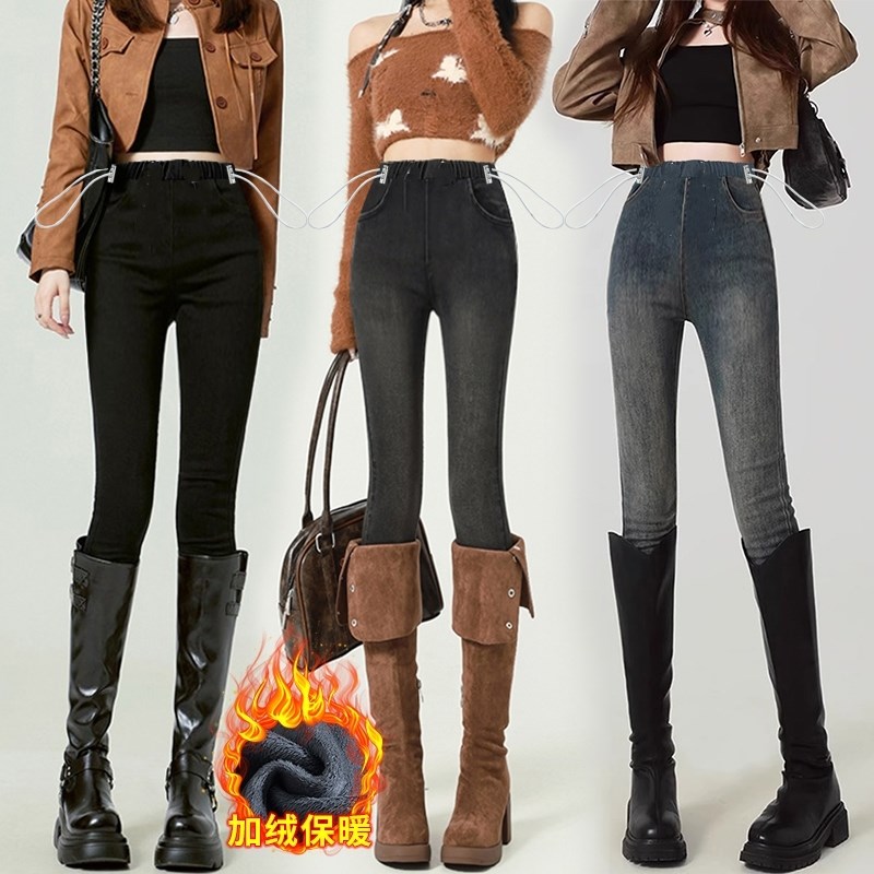 孕妇小脚牛仔裤秋冬季加绒2024新款外穿大码秋季紧身无托腹长裤子