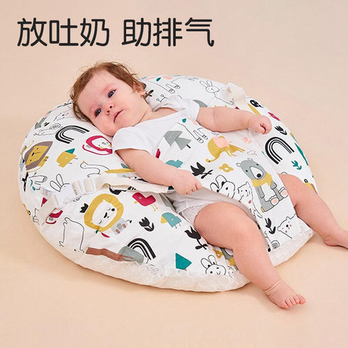 婴儿防吐奶斜坡垫宝宝斜坡枕新生儿0到6个月躺喂奶神器哺乳枕头