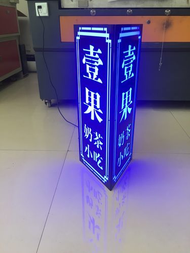 定订制LED挂墙式亚克力双面门招牌美甲瞳小标识广告牌三角形灯箱