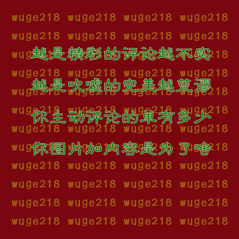 宾馆商标写字楼新生婴儿宝宝取起名字企业超市饭酒店工厂设计logo - 实物图