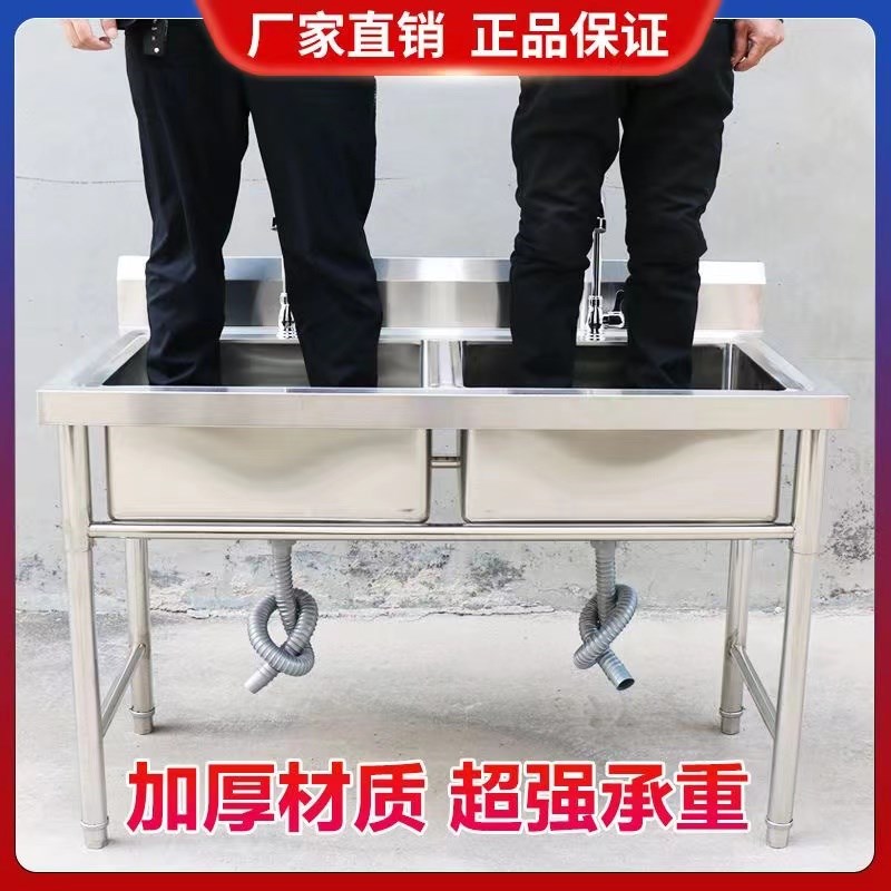 304加厚不锈钢水槽厨房双盆水槽洗碗槽双眼洗菜洗手盆单池三池盆