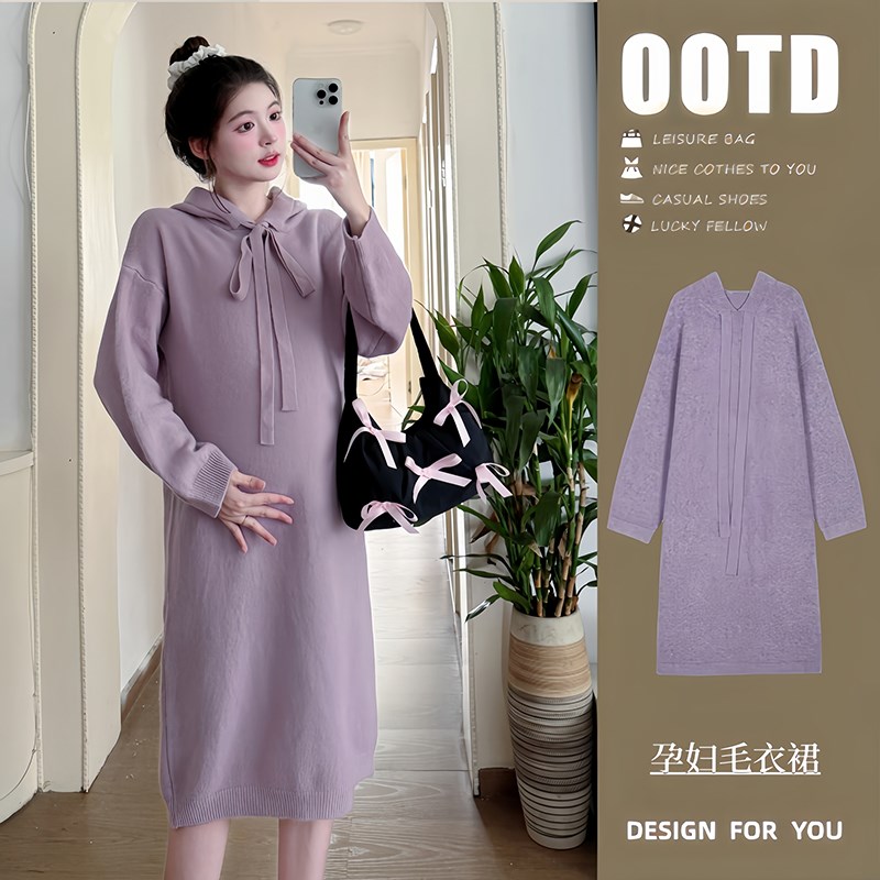 孕妇秋装连衣裙宽松穿搭慵懒风韩版2024新款女高级感简约气质裙子