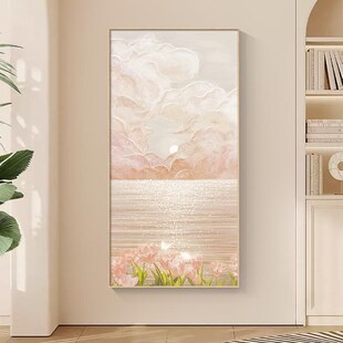 北欧奶油风入户玄关装饰画走廊过道挂画客厅背景墙U面高级海景壁