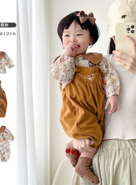 女宝宝衣服春秋套装婴儿洋气碎花上衣刺绣背带裤小女孩爬服两件套