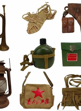 老物件红色文化收藏复古纪念品怀旧老展览客厅装饰英模馆家具摆件