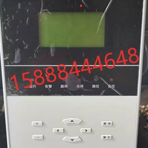 B用  0741智能F路0F置矿B综保许继0--82WF微B机W8282线保护装W-