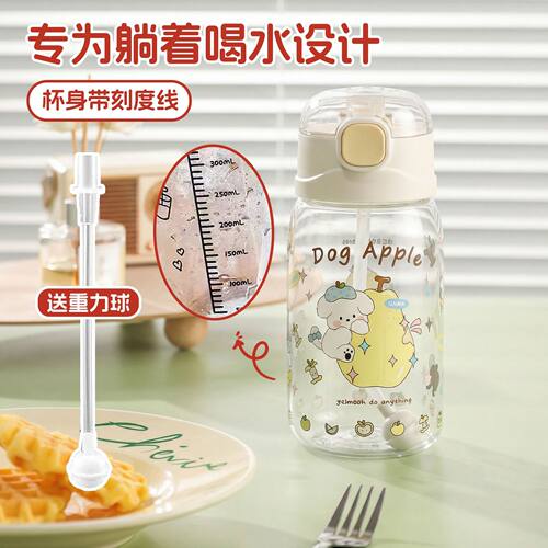 高硼硅耐高温刻度玻璃吸管杯