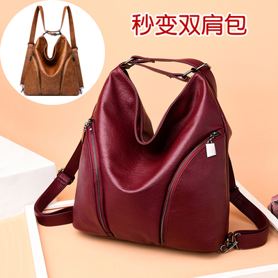 可单肩多用变形双肩包女2021新款软皮简约百搭休闲背包大容量两用