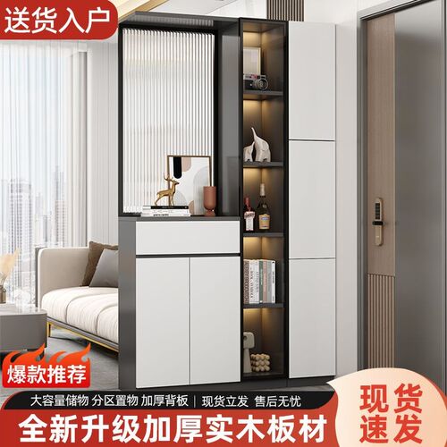 实木玄关柜鞋柜一体入户正对门客厅隔断轻奢玻璃高级感进门屏风柜