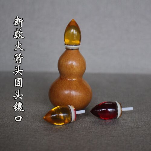 手捻小葫芦镶口新k款仿净水珀仿血珀头嘴手捻配饰文玩把件挂件口