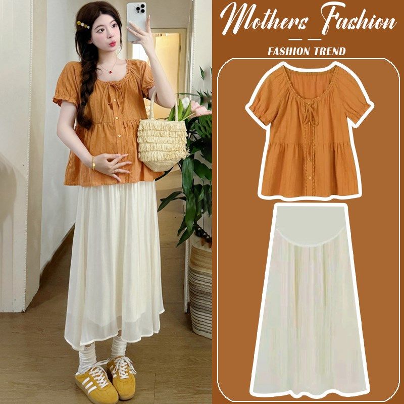 孕妇连衣裙套装夏季2025新款韩版南瓜色娃娃衫上衣半身裙两件套女,孕妇装/孕产妇用品/营养,连衣裙,淘宝优惠券,粉丝福利购,淘宝优惠卷