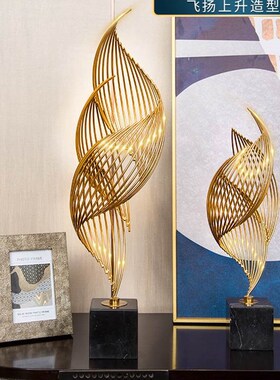 客厅轻奢摆件办公室玄关柜艺术金属摆设样板房软装饰品家居工艺品