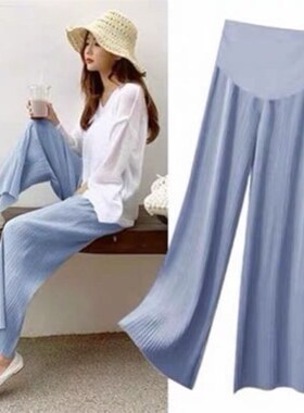 孕妇裤夏季薄款外穿时尚宽松休闲阔腿九分裤子孕中晚期孕妇装夏装