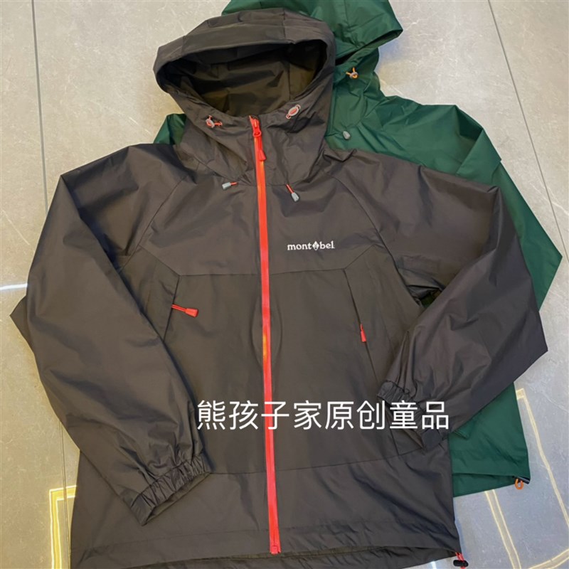 2025春秋季新款男女童户外防风防水冲锋衣外套儿童户外运动风衣潮