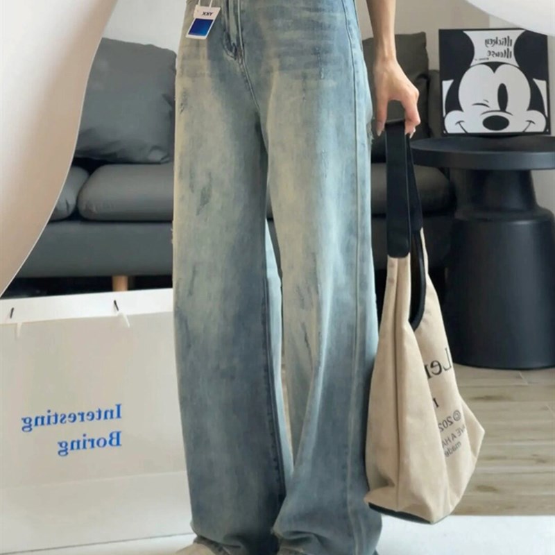 大码窄板直筒裤女2024新款超火破洞牛仔裤梨形高腰收腹显瘦阔腿裤