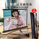 特价 捡漏 4k便携式 途捷 免打孔移动地拉升式 桌面抗光投影幕布护眼落地手动家庭车载户外露营幕布支架极米