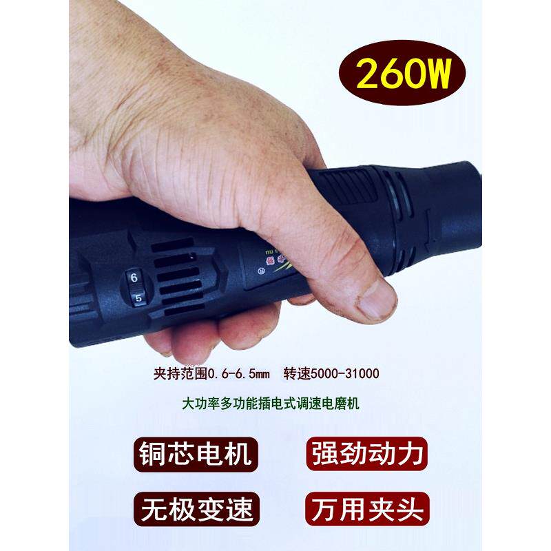 瓷砖冲孔空心鼓修补专用电动磨床外挂式手持式钻孔磨床大理石开孔