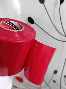 日本寺岗TERAOKA大力胶影视剧组专用布基胶带喵唛地毯无痕胶带