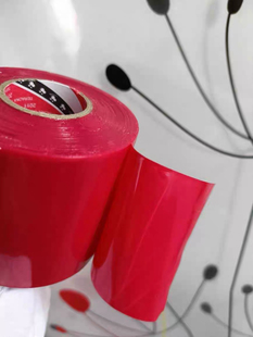 日本寺岗TERAOKA大力胶影视剧组专用布基胶带喵唛地毯无痕胶带