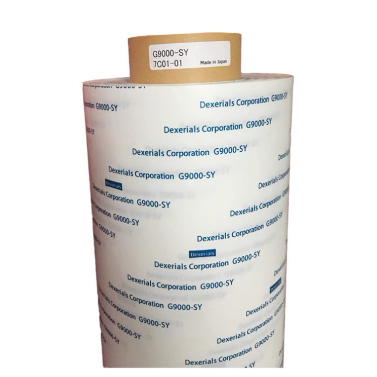 日本进口索尼9000双面胶带G9000-SY透明白色高粘无纺布棉纸双面胶