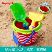 皇室沙滩洗澡装 儿童铲子宝宝戏水挖沙工具海边