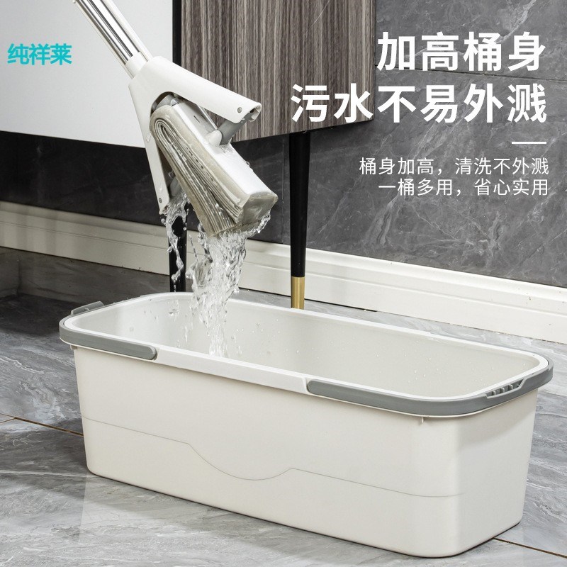 拖把桶2024新款拖桶长方形单桶大拖布桶单独家用挤水桶免手洗50cm