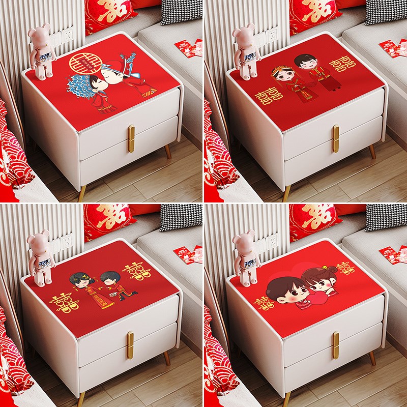 喜庆床头柜盖布垫子结婚桌布卧室桌面防尘布罩防水pc保护垫皮革