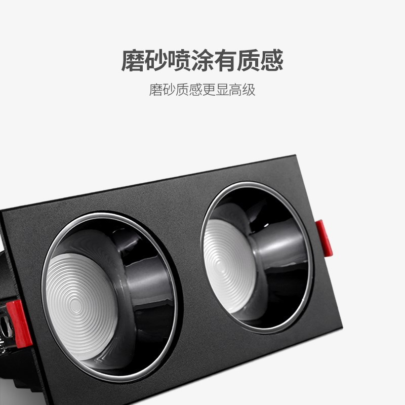 双头led防眩暗装筒灯嵌入式双孔简灯长方形无主灯家用客厅斗胆灯