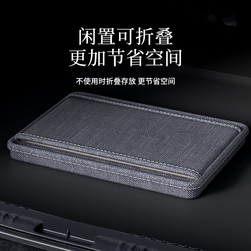 后备箱收纳箱车载旅行汽车专用折叠式大容量车尾储物筐衣物整理盒