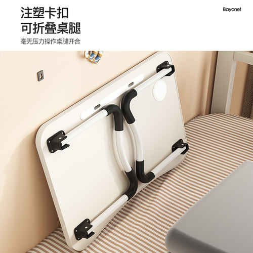 牀上小桌子学生书桌学习桌摺叠桌炕桌宿舍上铺笔记型电脑桌飘窗小