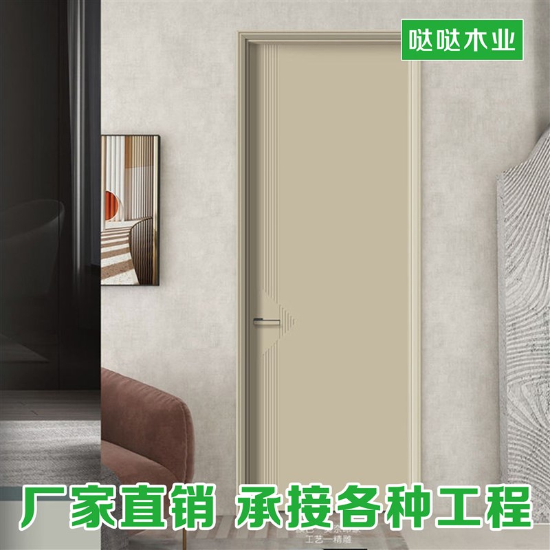 定制高端木门室内卧室套装实木复家用合静音环保简约时尚衣柜橱柜