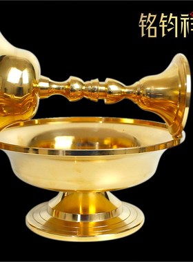 黄铜护法杯供杯圣水杯抛光光面铜盘佛堂家居大中小多款可选