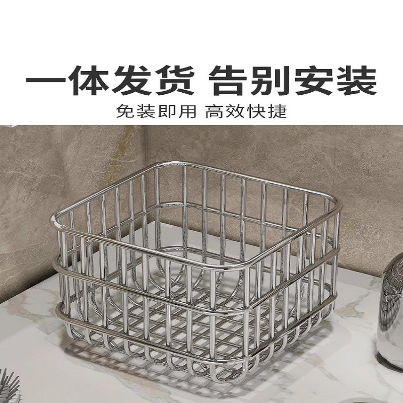 桌面收纳盒简约铁艺化妆品收纳大容量面膜储物筐梳妆台杂物整理架