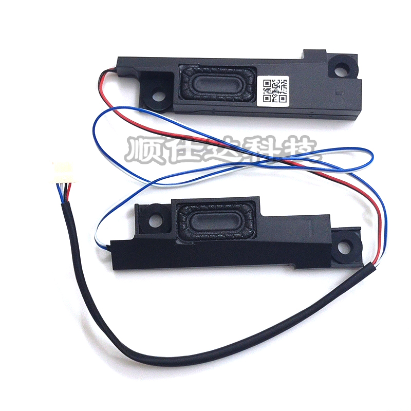 适用 宏基 cer Nitro N515-52-7LN n515-5 扬声器 喇叭 音响