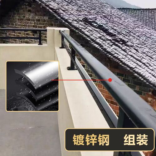 阳台加高护栏铝合金栏杆扶手露台天台楼顶围墙走廊围栏女儿墙增高