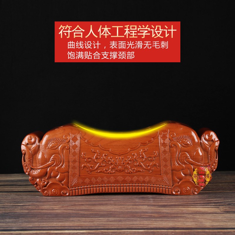 桃木枕头实木按摩枕枕护颈硬枕药熏送礼木雕饰品高枕无忧