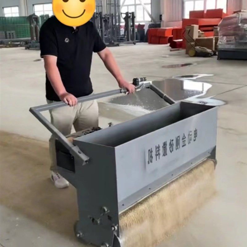 电动金刚砂撒料小型自行走手推式自动调节撒灰座驾金刚沙布料车,五金/工具,筑路机械,淘宝优惠券,粉丝福利购,淘宝优惠卷