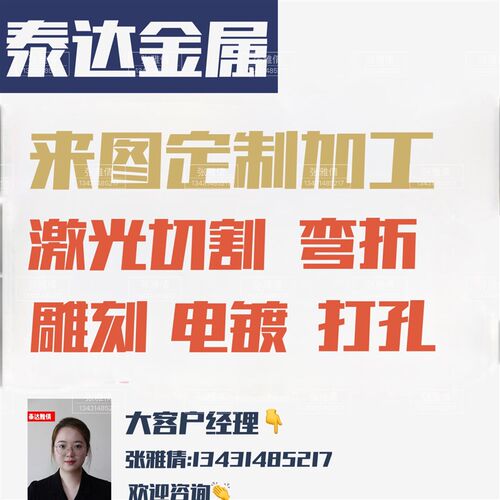 黄铜管耐磨精密切割加工空心圆管厚壁壁毛细管黄铜管定制