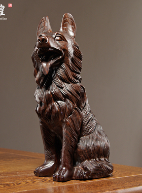 黑檀木雕狼狗实木雕刻十二生肖狗家居客厅办公玄关装饰工艺品