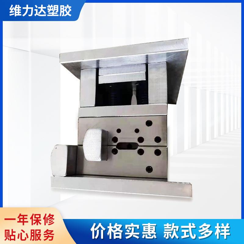 供应三插模具广东20年工厂3C认证立式注塑ACDC电源线插头模具