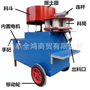 育苗基质装杯机无纺布装袋机育苗装杯机