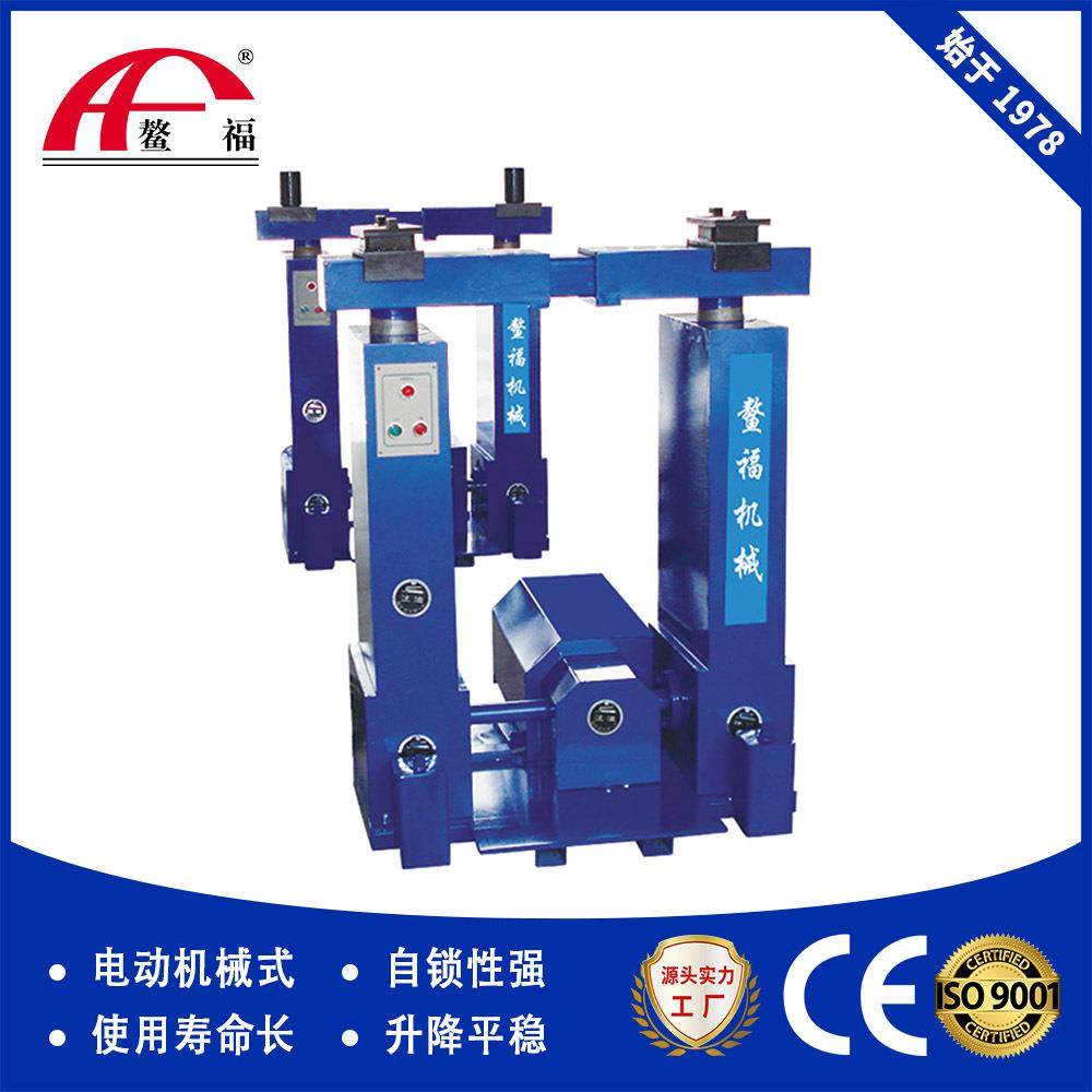 四柱汽车举升机厂家供应大车举升机汽车举升机地沟四柱30吨