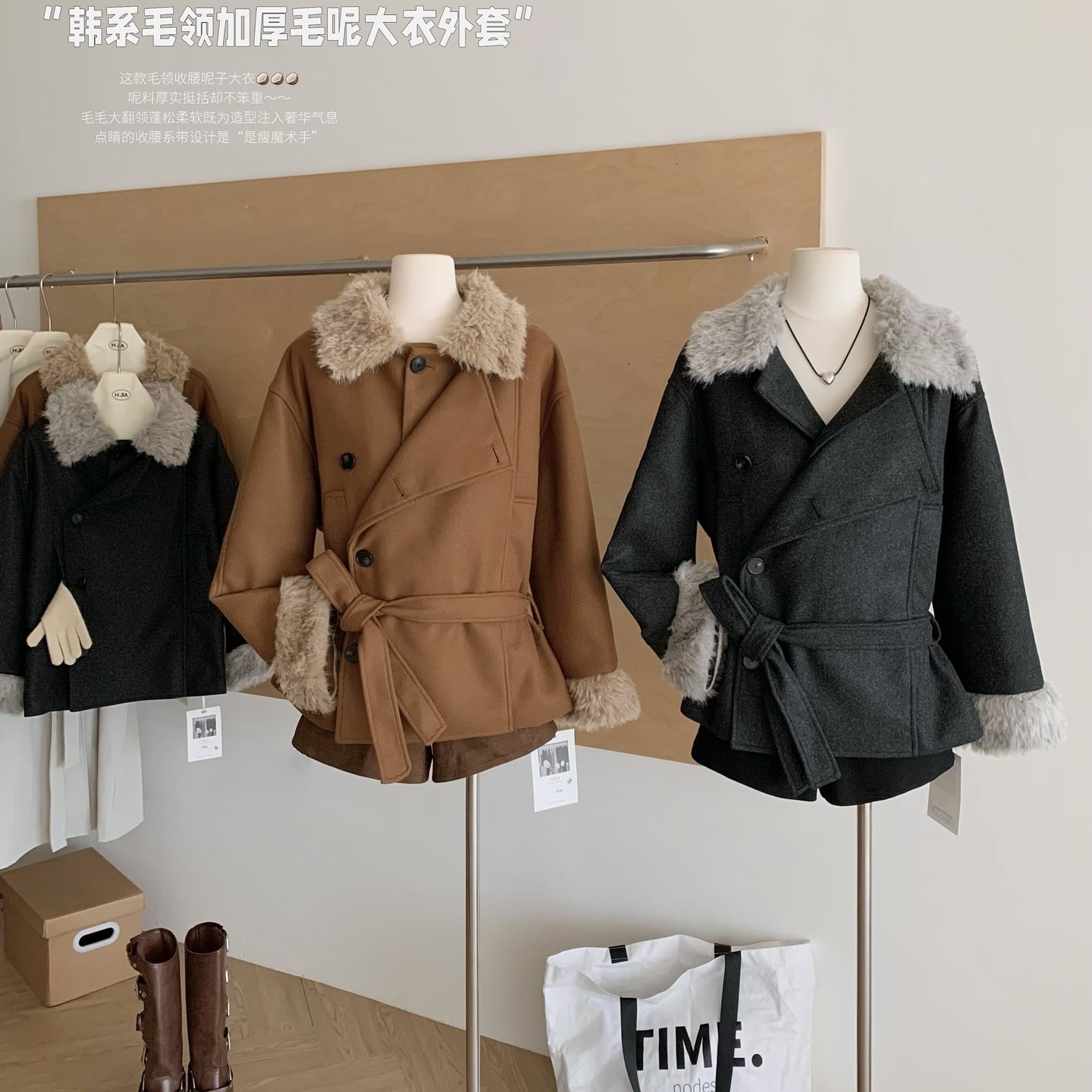10.7新品 WESTAYONE毛领加厚毛呢大衣外套女士小个子高级