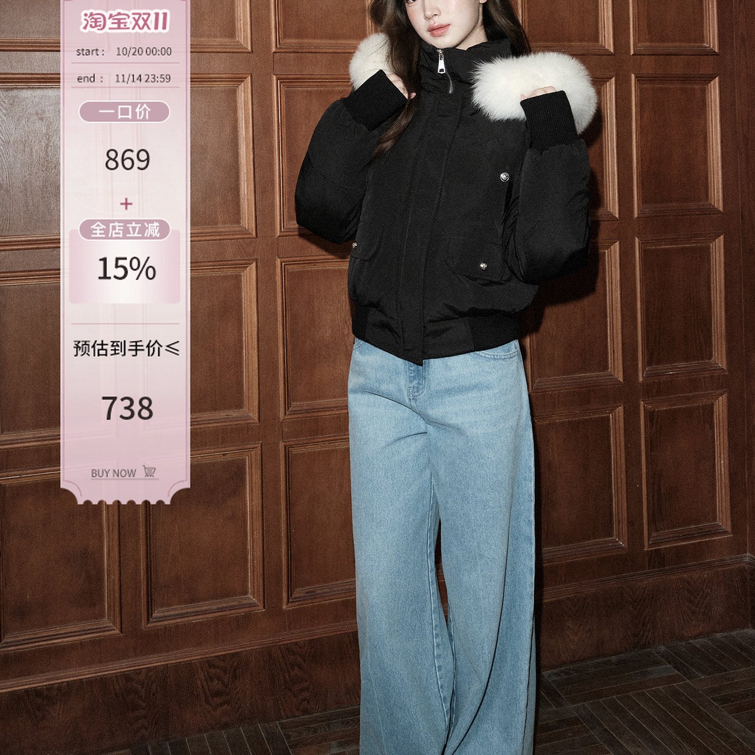 avenement/90白鸭绒狐狸毛领羽绒服外套连帽立领派克服女厚款冬